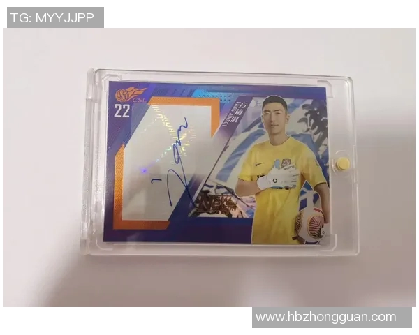 足球球星卡银折与正银折的区别解析及其收藏价值分析 足球球星卡银折与正银折的区别解析及其收藏价值分析