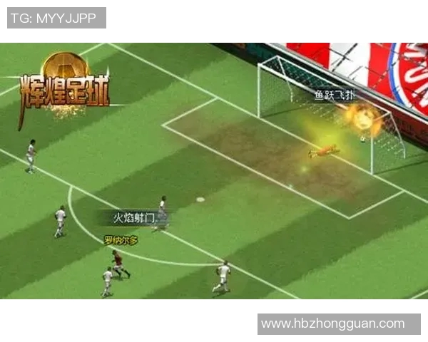 璀璨绿茵传奇之路纵览L姓足球球星的巅峰荣耀与永恒光辉