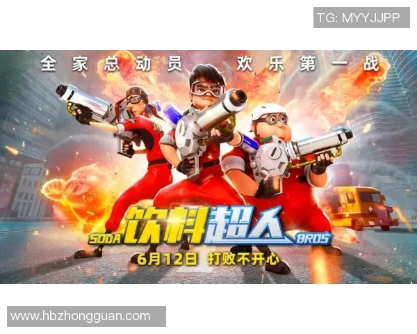 足球场上球星化身动漫英雄激战四方展现非凡风采 足球场上球星化身动漫英雄激战四方展现非凡风采