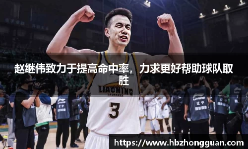 星空·综合体育中国官方网站