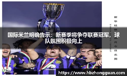 星空·综合体育中国官网