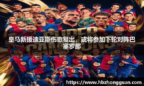 星空·综合体育中国官网