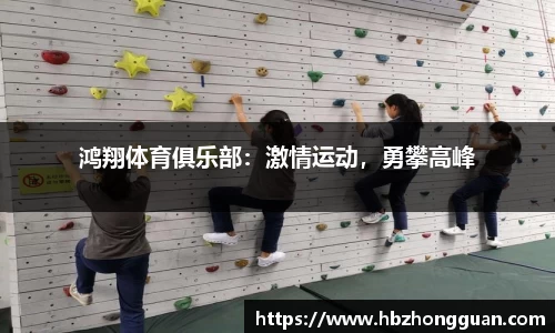 星空·综合体育官方网站