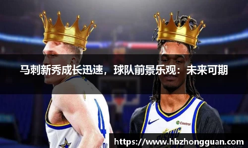 星空·综合体育官方网站