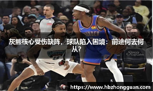 星空·综合体育中国官网