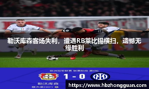 星空·综合体育中国官方网站