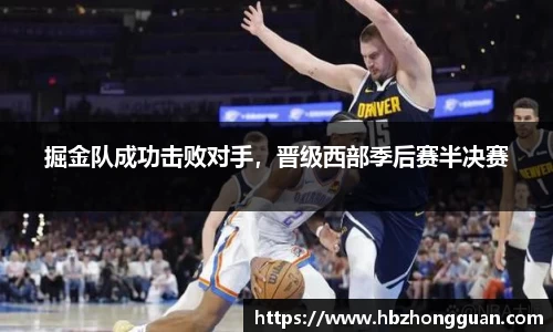 星空·综合体育中国官网