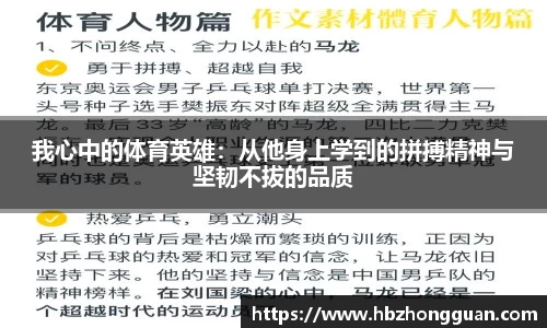 星空·综合体育官方网站