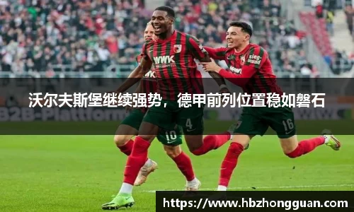 星空·综合体育中国官方网站