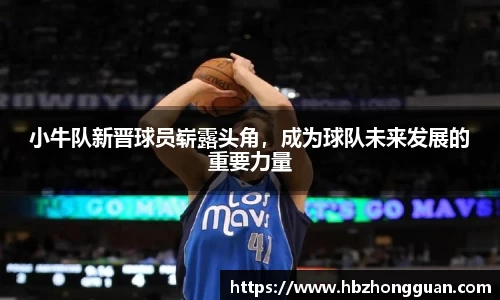 星空·综合体育中国官方网站