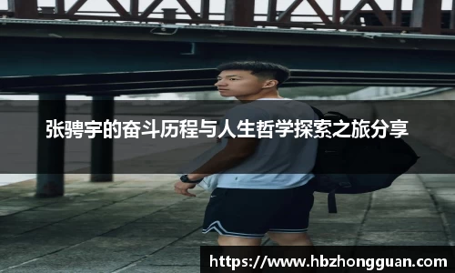 星空·综合体育中国官网