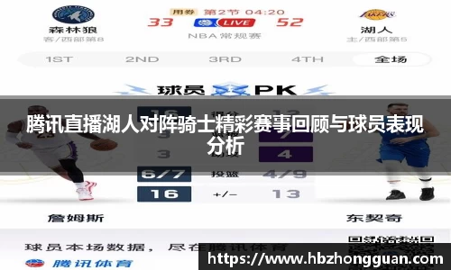 星空·综合体育中国官方网站