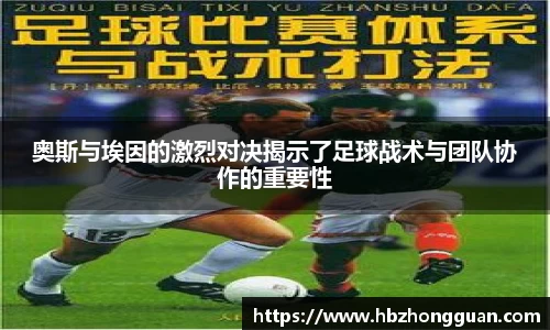 星空·综合体育中国官方网站